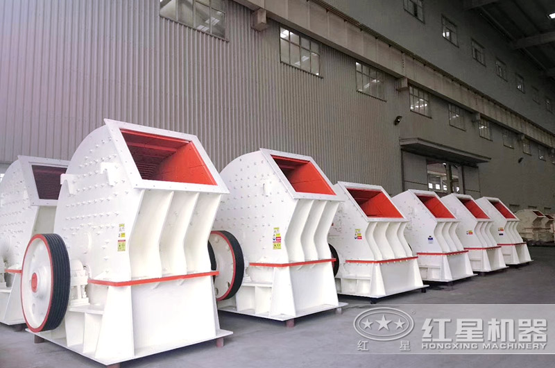 反击式破碎机实拍图 反击式破碎机实拍图