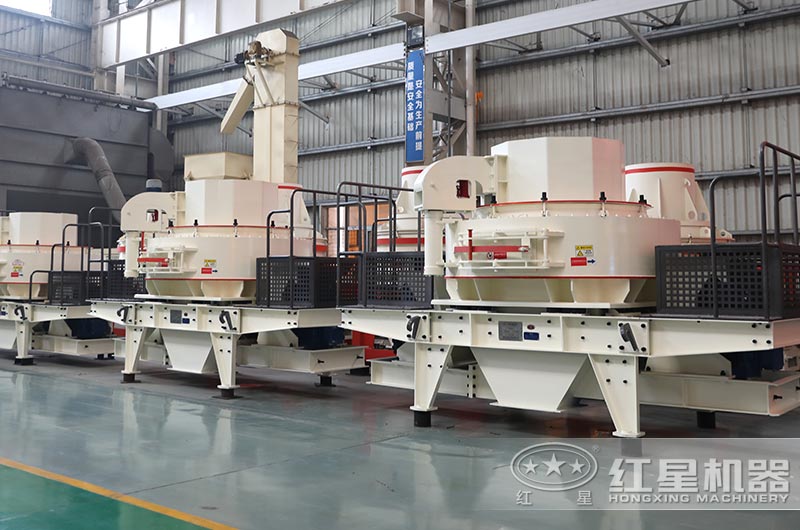 制砂机实拍图 制砂机实拍图