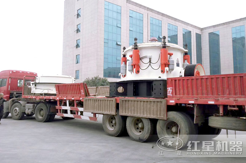 开元官方版网站登录入口圆锥破碎机发货图 开元官方版网站登录入口圆锥破碎机发货图