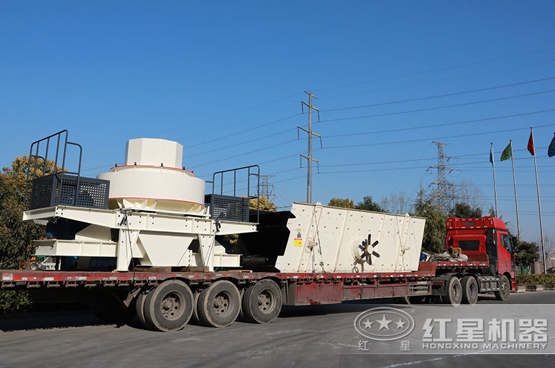 开元官方版网站登录入口大型冲击式制砂机发货现场 开元官方版网站登录入口大型冲击式制砂机发货现场