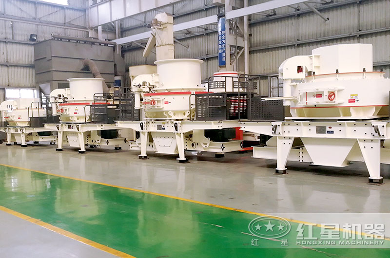 大型冲击式制砂机车间实拍图 大型冲击式制砂机车间实拍图