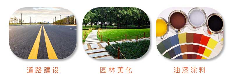 大理石破碎用途广 大理石破碎用途广