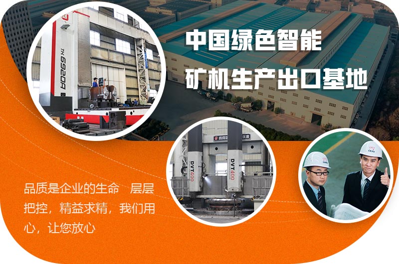 开元官方版网站登录入口出品，用户放心