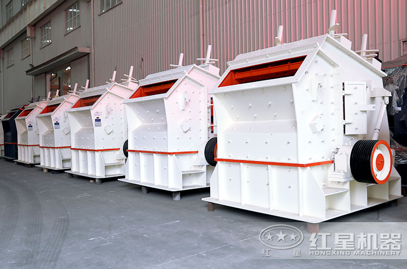 开元官方版网站登录入口反击式破碎机厂区实拍