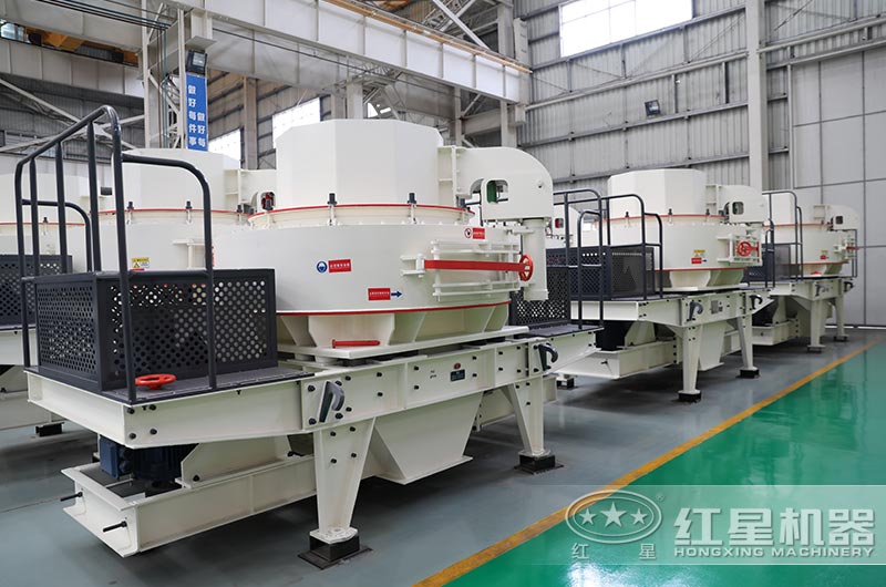 开元官方版网站登录入口冲击式制砂机厂区实拍图