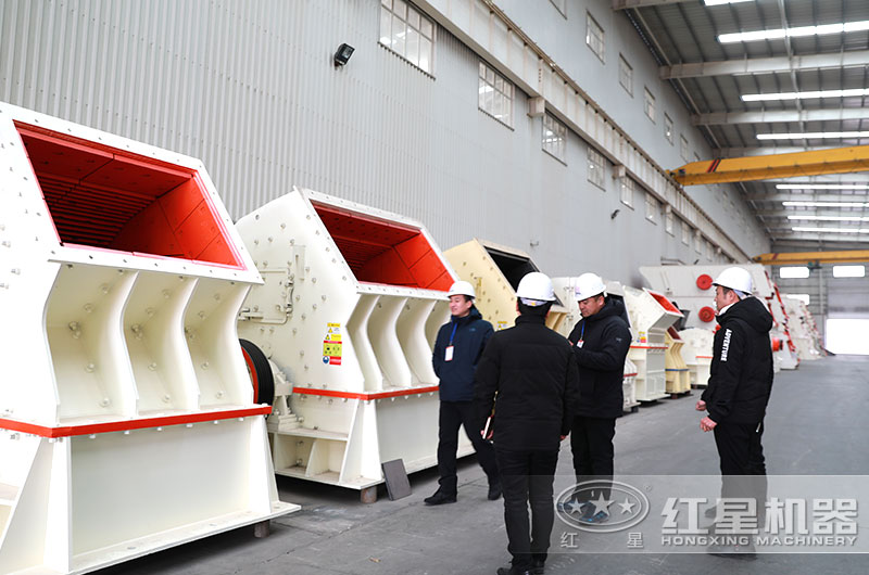 开元官方版网站登录入口用户到厂参观矿山粉碎设备 开元官方版网站登录入口用户到厂参观矿山粉碎设备