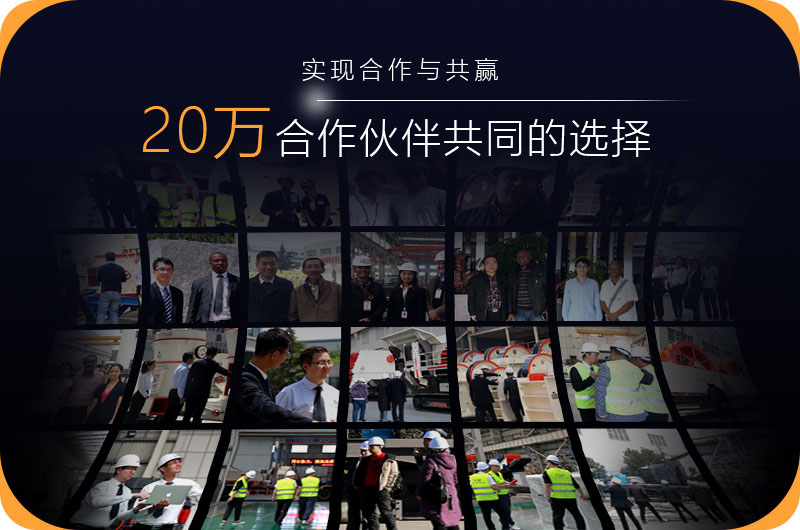 开元官方版网站登录入口机器得到20万客户的认可 开元官方版网站登录入口机器得到20万客户的认可