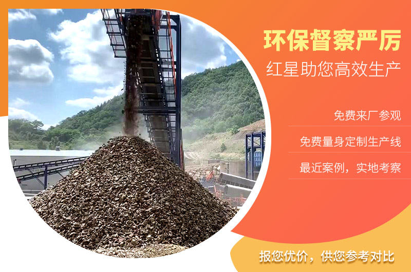 开元官方版网站登录入口机器环保节能 开元官方版网站登录入口机器环保节能