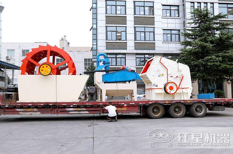 开元官方版网站登录入口反击破碎石机发货现场