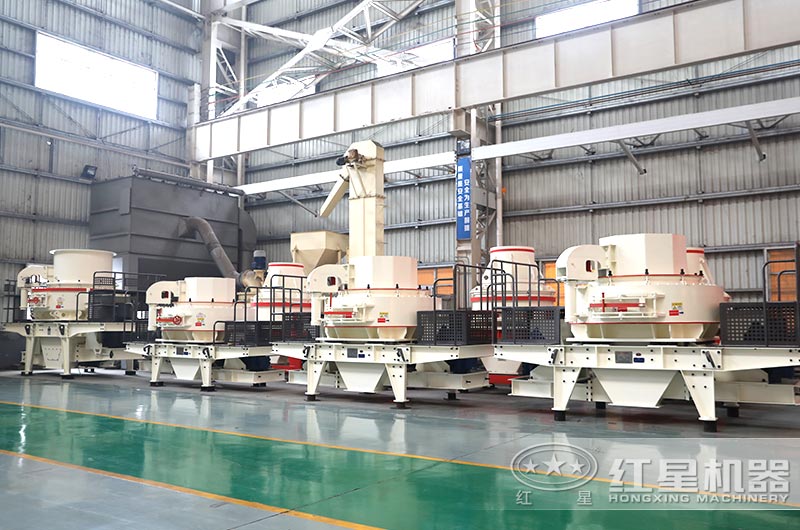 制砂机车间实拍图 制砂机车间实拍图