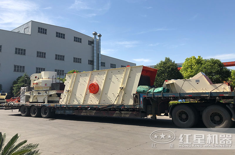 矿山碎石机发货现场图 矿山碎石机发货现场图