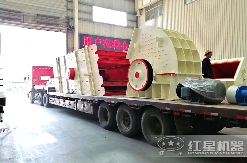 开元官方版网站登录入口机器1416破碎机发货现场 开元官方版网站登录入口机器1416破碎机发货现场