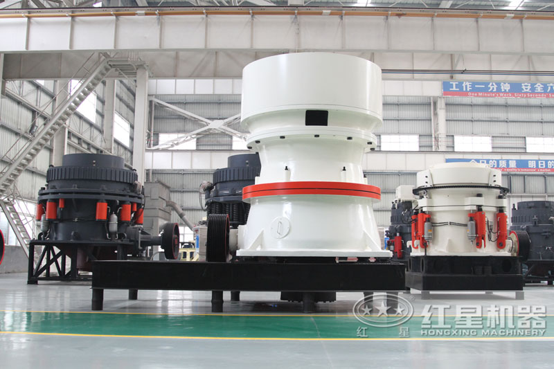 开元官方版网站登录入口车间多种类型的圆锥破碎机