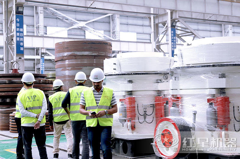 开元官方版网站登录入口客户到厂参观考察HXHP300圆锥机