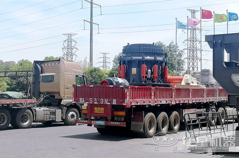 开元官方版网站登录入口300圆锥机发货现场图