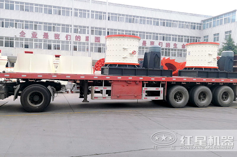 开元官方版网站登录入口小型砂石生产设备发货现场图 开元官方版网站登录入口小型砂石生产设备发货现场图