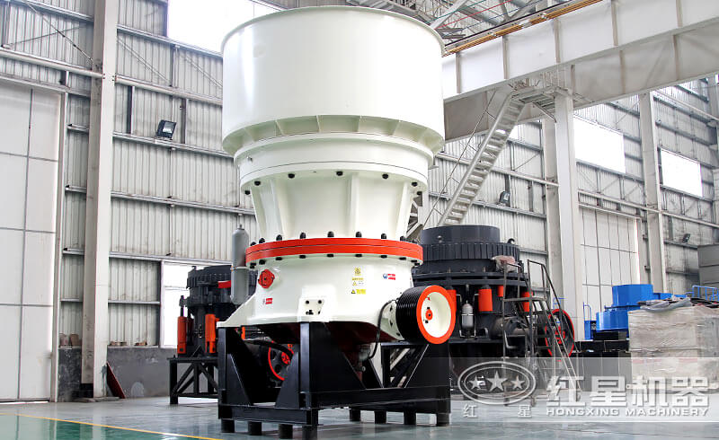 大型圆锥破碎机_SC315S单缸圆锥破碎机 大型圆锥破碎机_SC315S单缸圆锥破碎机