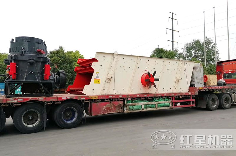 开元官方版网站登录入口机器圆锥破碎机发货现场 开元官方版网站登录入口机器圆锥破碎机发货现场