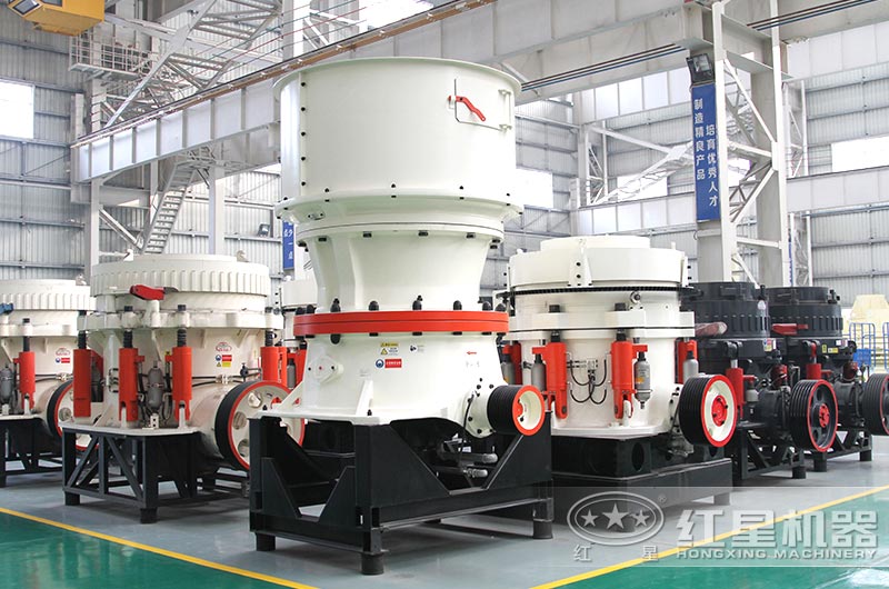 圆锥破碎机车间现货,型号多 圆锥破碎机车间现货,型号多