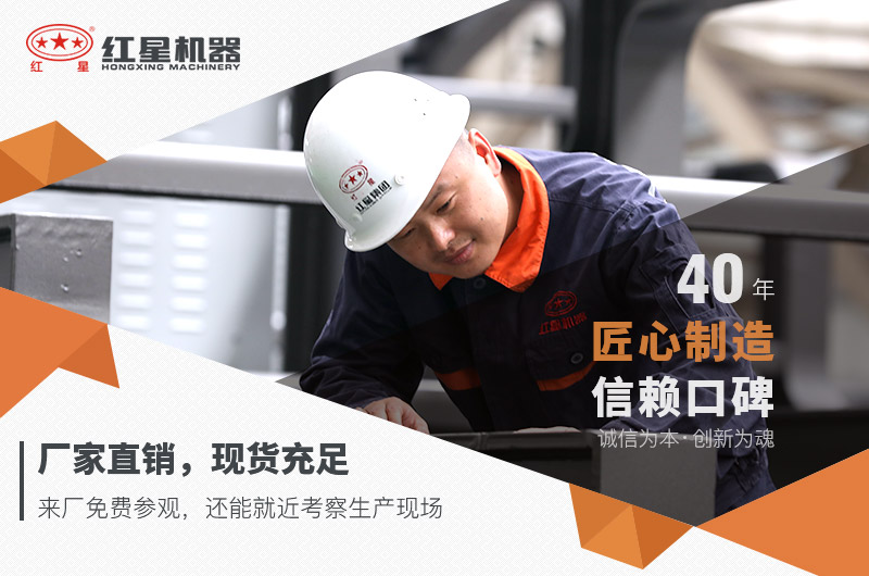 开元官方版网站登录入口小型环保打沙机厂家直销，价格优惠