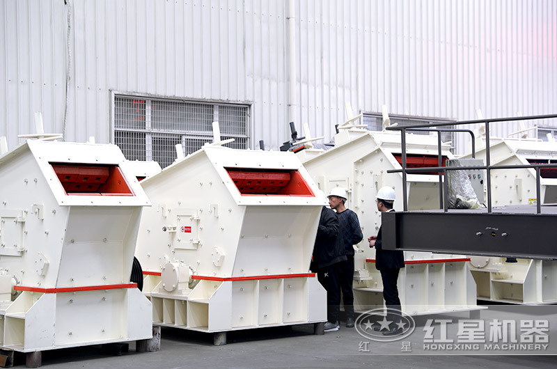 开元官方版网站登录入口客户到厂参观考察PF1214反击式破碎机