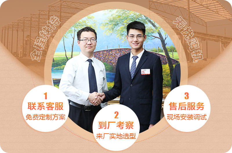 购机无忧，开元官方版网站登录入口全程扶持