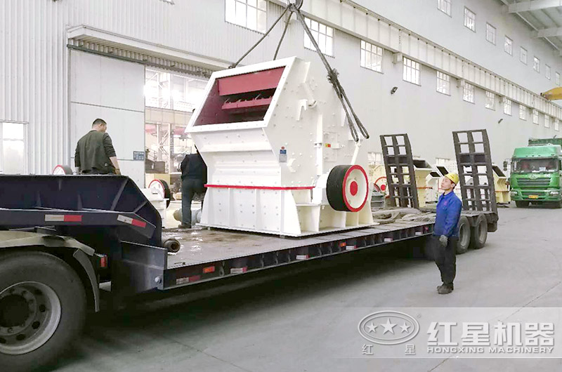 开元官方版网站登录入口1214反击破发货现场图