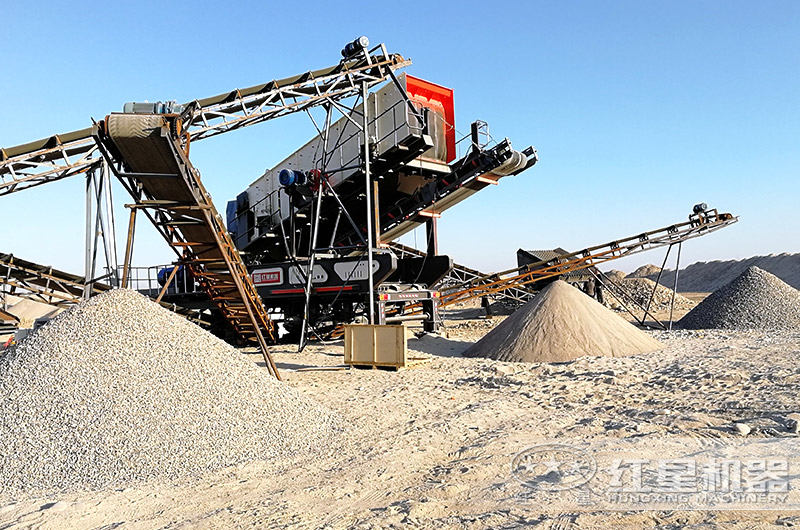 柴油动力移动破碎机生产现场 柴油动力移动破碎机生产现场