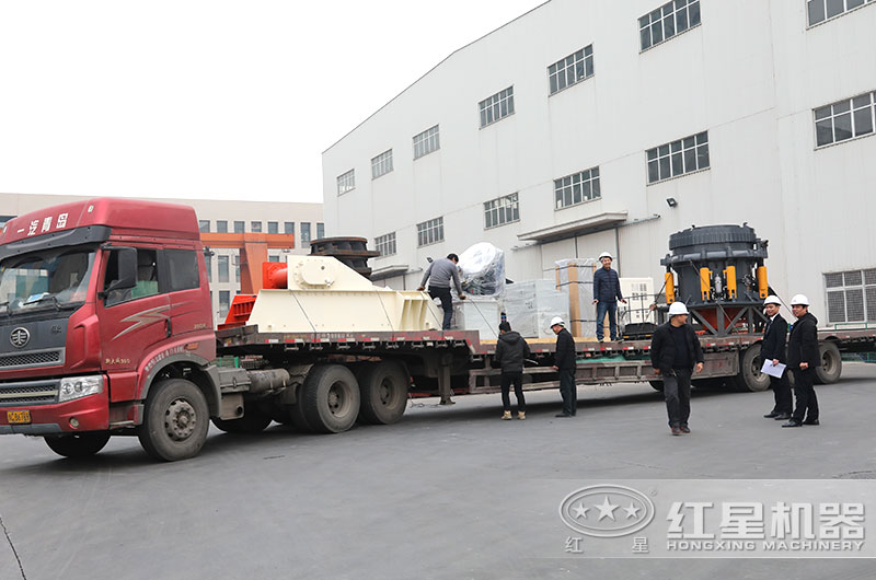 开元官方版网站登录入口900破碎机发往安徽 开元官方版网站登录入口900破碎机发往安徽