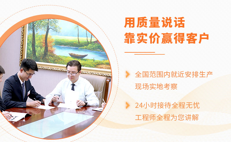 开元官方版网站登录入口采石场破碎机质高价优 开元官方版网站登录入口采石场破碎机质高价优