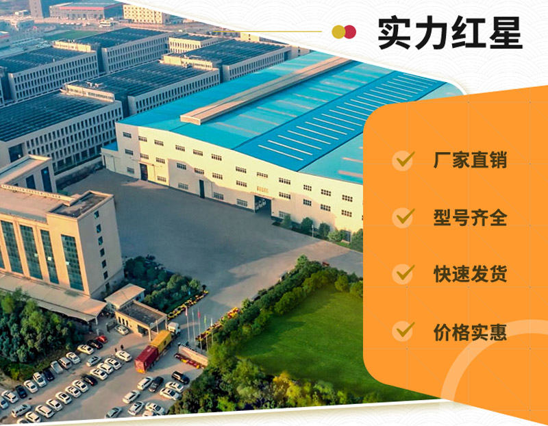 开元官方版网站登录入口机器_实力厂家