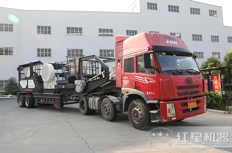 时产500吨移动式1215鄂破机发货现场 时产500吨移动式1215鄂破机发货现场