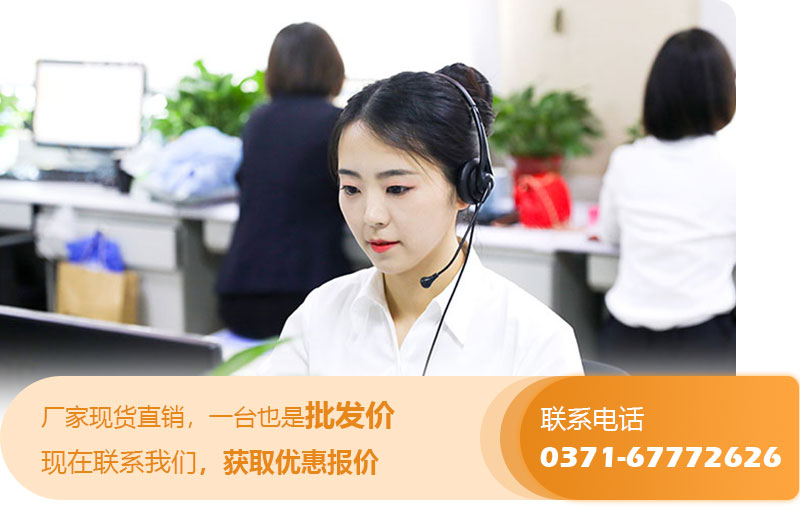 开元官方版网站登录入口服务体系 开元官方版网站登录入口服务体系