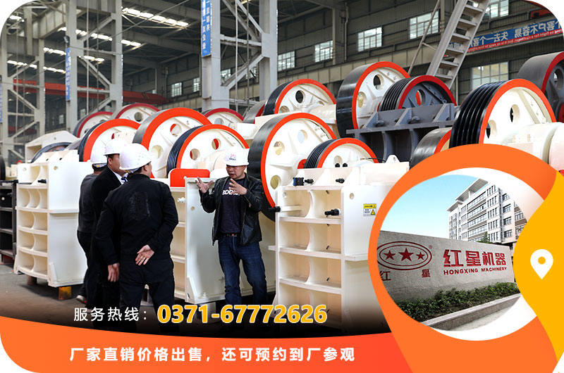 开元官方版网站登录入口时产400吨石子破碎生产线设备厂家直销 开元官方版网站登录入口时产400吨石子破碎生产线设备厂家直销
