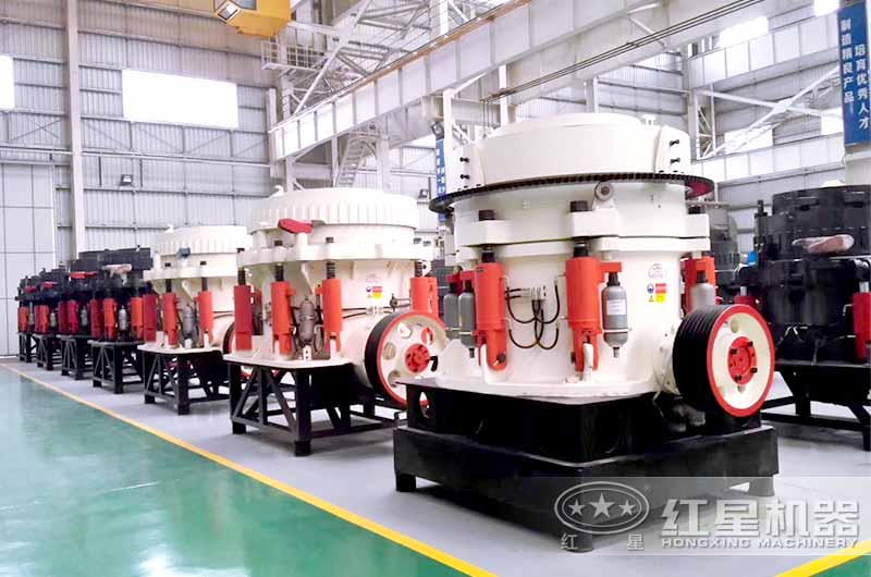 圆锥破碎机车间实拍大图 圆锥破碎机车间实拍大图