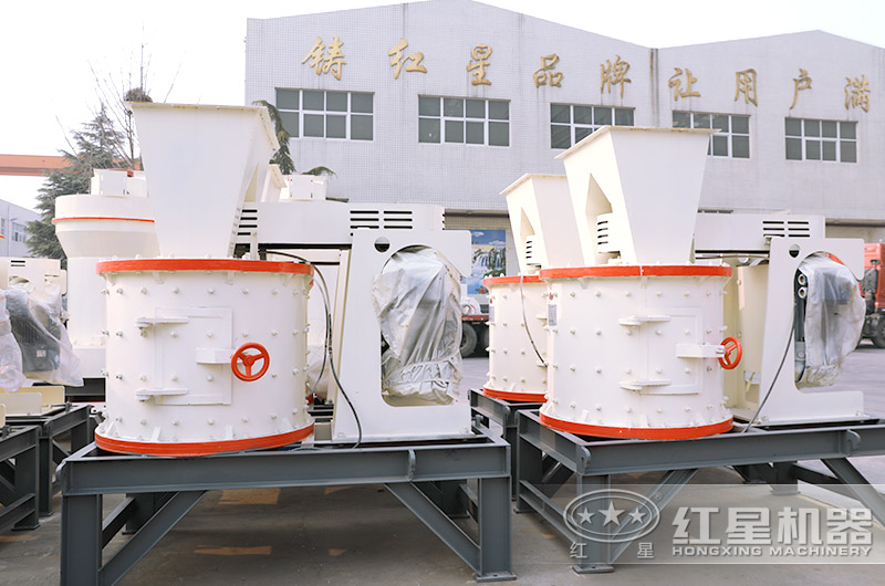 复合式制砂机,厂区现货充足 复合式制砂机,厂区现货充足