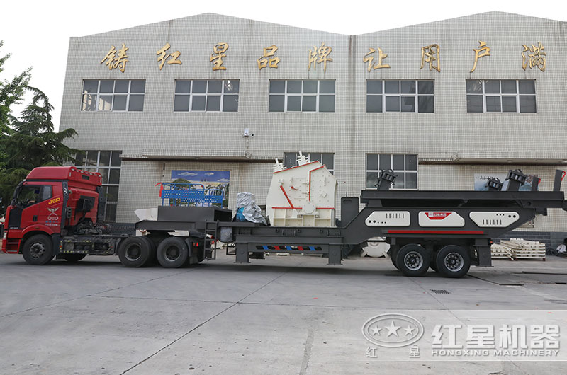 开元官方版网站登录入口移动式建筑垃圾破碎机发货现场图