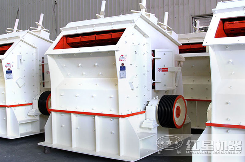 PF反击破碎机车间实拍图 PF反击破碎机车间实拍图