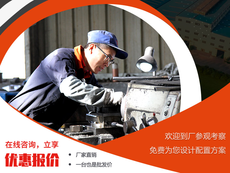 开元官方版网站登录入口机器价格优惠