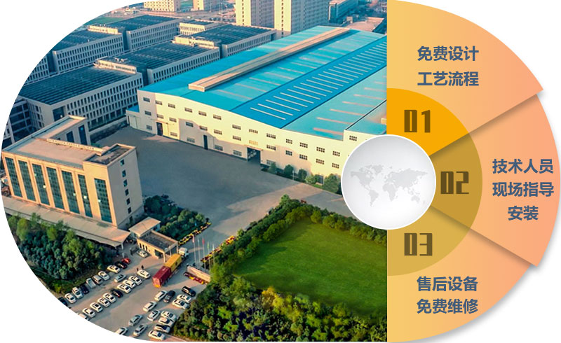 开元官方版网站登录入口服务