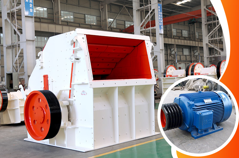 1520反击破碎机需配4P 315-400kw的电机 1520反击破碎机需配4P 315-400kw的电机
