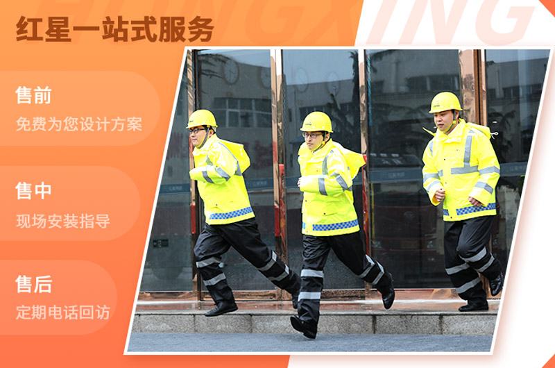 开元官方版网站登录入口一站式服务