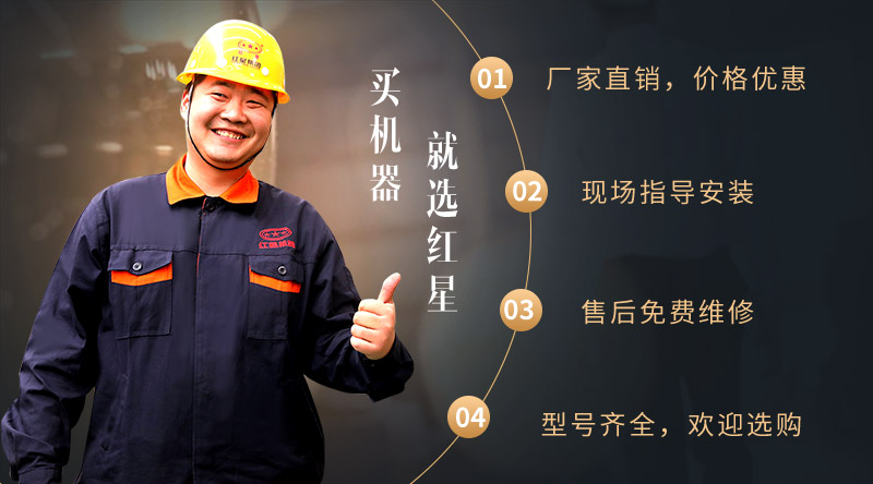 开元官方版网站登录入口实力