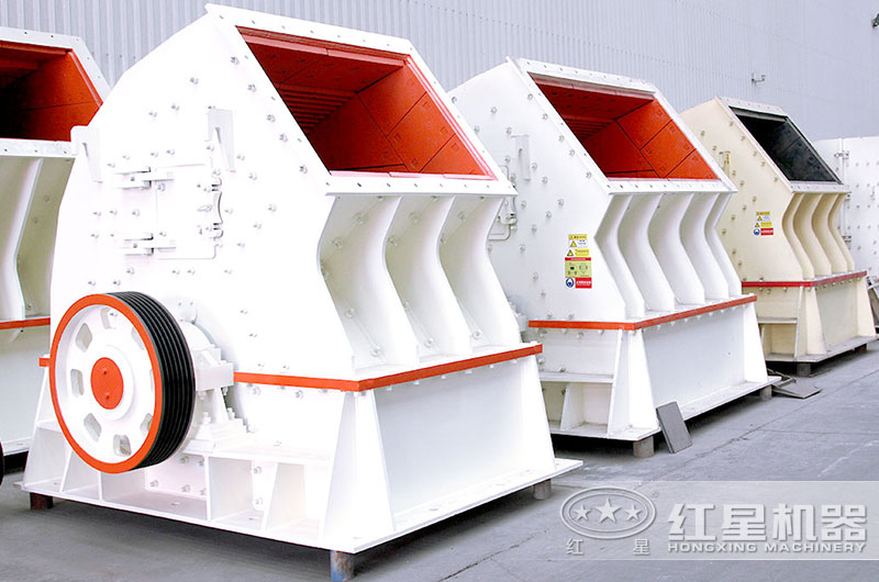 1615重锤式破碎机车间实拍图 1615重锤式破碎机车间实拍图