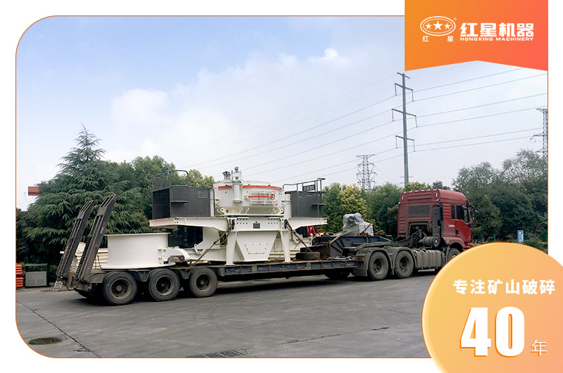 日产量3000吨制沙机发货前往广东 日产量3000吨制沙机发货前往广东