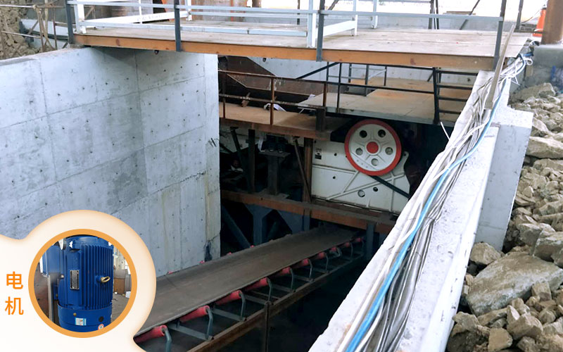 开元官方版网站登录入口1060破碎机配备合适电机，品质好，效率高，能耗低