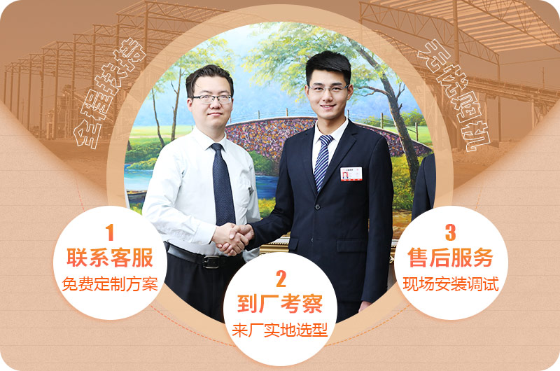 开元官方版网站登录入口实力