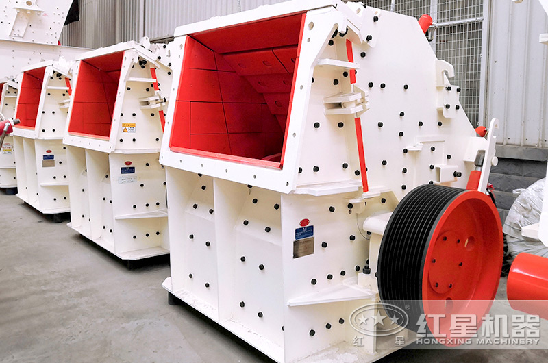 PF1315反击破碎机车间现货实拍 PF1315反击破碎机车间现货实拍