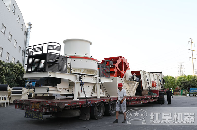 开元官方版网站登录入口机制砂生产线设备发货现场