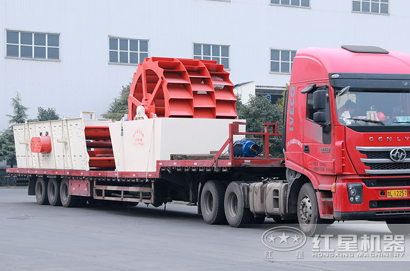 洗河沙设备发货啦! 洗河沙设备发货啦!